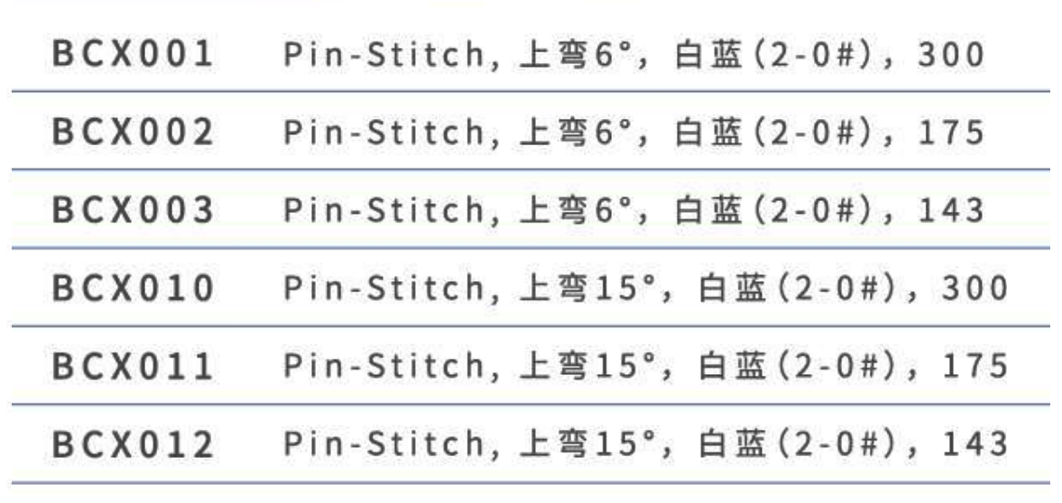 微信圖片_2026-01-23_100959_436