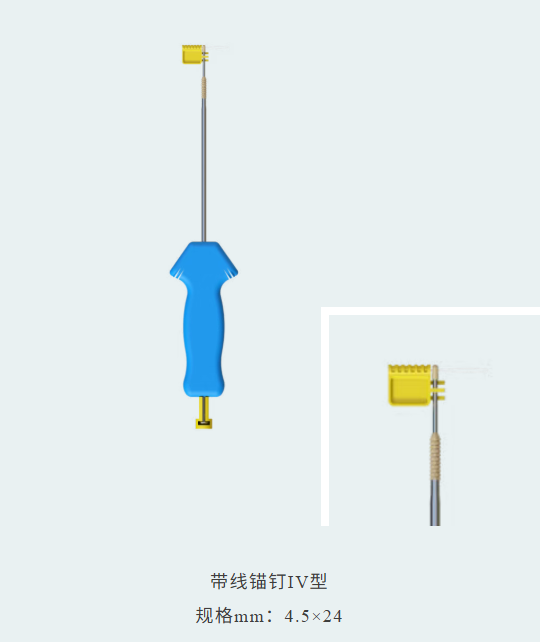 微信圖片_20260131130407_646_58