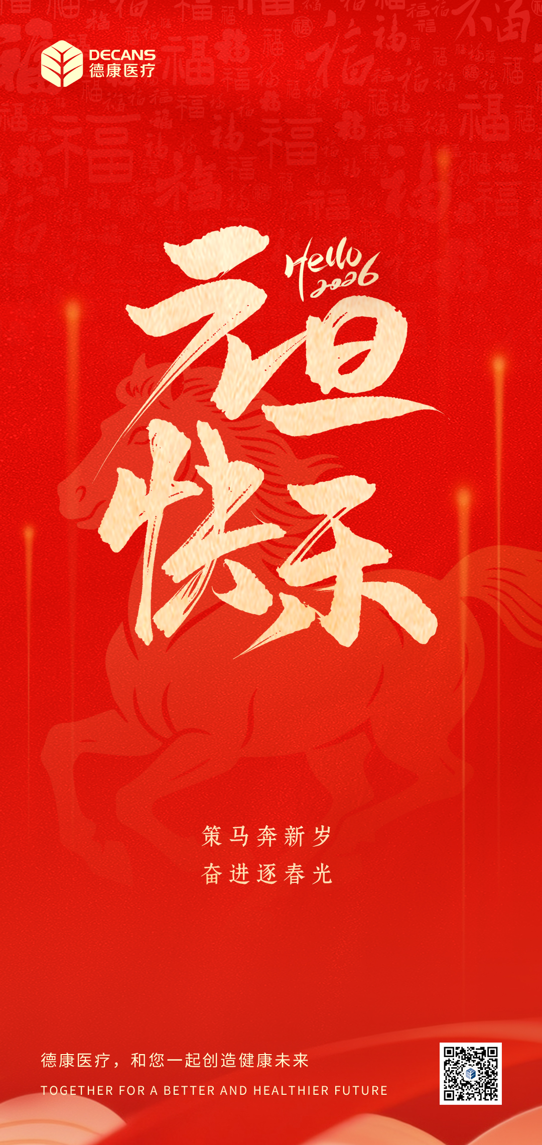 未標題-2-2