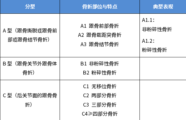 微信圖片_20260509165247_880_58
